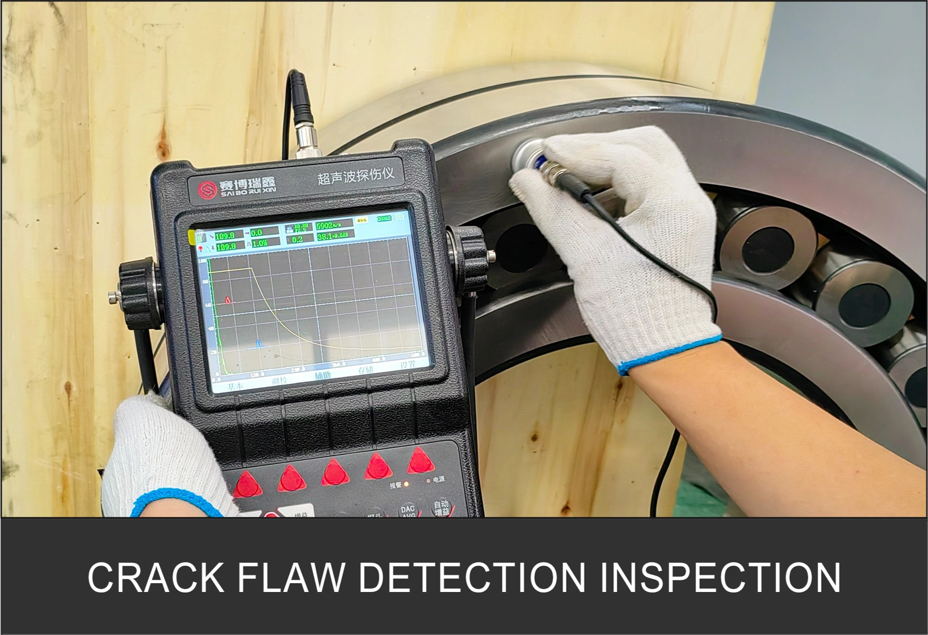 CRACK FLAW DETECTION INSPECTION