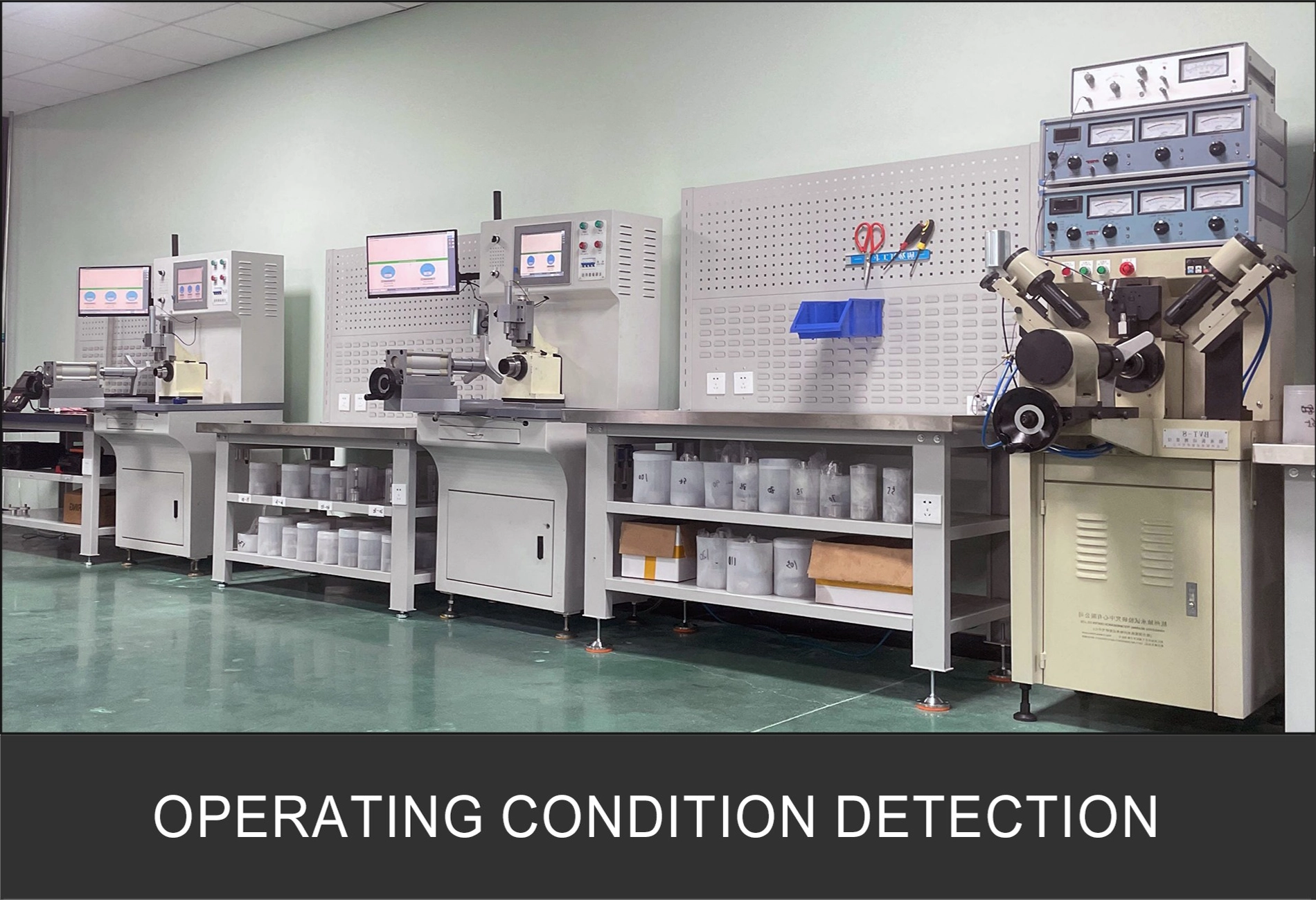 OPERATING CONDITION DETECTION